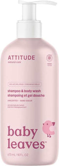 Attitude baby leaves 2 in 1 shampoo body wash - fragrance free